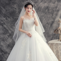 Korean light wedding dress female 2021 new bridal dress French simple Princess wind thick arm luxury big tail