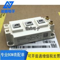 SKM400GB126D 600GB SKM200GB123D SKM300GB124DE 128DEE1 12T4