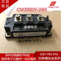 New CM200DY-24H Two-Unit 200A 1200VIGBT Modules Quality Assurance Consulting