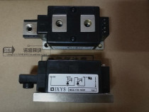 Spot MCC170-16IO1 MCC170-14IO1 MCC170-12IO1 SCR module negotiation