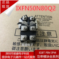 Supply IXFN72N55Q2 IXFN50N80Q2 IXFN60N80P welcome to consult