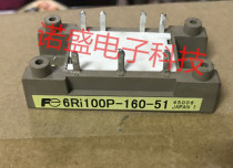 Spot supply 6RI75P-160-50 6RI100P-160-51 imported three-phase bridge quality is reliable