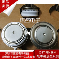 New T880N16TOF T880N18TOF T880N14TOF T880N12TOF welcome to consult