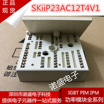 New SKIIP23AC12T4V1 SKIIP23AC126V1 SKIIP24AC12T4V1 Advisory