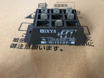 New VHF28-16I05 VHF36-16I05 VHF15-16I05 imported power module consultation