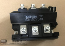 MG75Q2YS50 MG75Q2YS50 MG75Q2YS40 MG75Q2YS40 MG75N2YS40 MG75Q2YS43 MG75Q2YS42 MG75Q2YS42 for the MG75Q2YS42 MG75Q2YS42