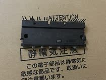 Original loader unloader PS21864 PS21865-AP PS21867-P PS21867-P PS21869-P quality assurance