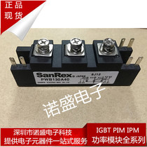 Brand new PWB130A40 PWB100A40 PWB130A30 PWB80A30 Welcome to consult