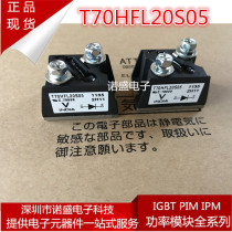Brand new T70HFL20S05 T40HFL40S05 T40HFL40S10 IR Rectifier Module Consultation