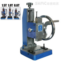 Shanghai Shenkang hand plate punch manual Press press Press hand crank punch 0 6T1 0T1 5T