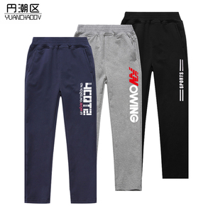 2018新款童装男童长裤儿童春秋休闲运动裤男孩秋装中大童韩版裤子
