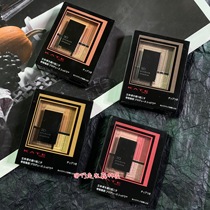 2021 New kate kate eye shadow 3D four-color eyeshadow plate highlight shade trim blush integrated disc multi-purpose plate
