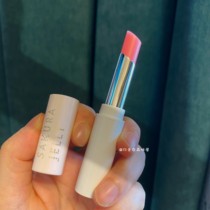 Comparable to CPB Money ~ Spot Capital INTEGRATE cherry blossom CC Lip Essence Moisturizing Lipstick Colored Sunscreen