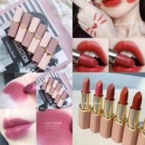 Fracture table version limited edition L Oréal small powder tube lip balm 309312 tumuli Feng moisturizing foggy lip balm 3 7g