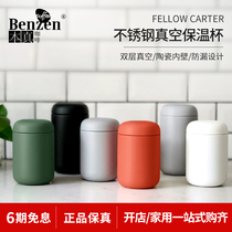 FELLOW Carter coffee cup casual stainless steel portable thermal insulation ceramic coating anti-scalding small Cup