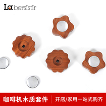 La Bist bersistir Labiste Wooden Knob Set Customized Semi-automatic Coffee Machine Bottless Handle