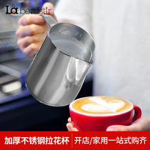 La Bistra Flower Cup stainless steel milk coffee black stainless steel flower cylinder 600ml bersistir