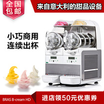Bras BCream2HD slush ice cream machine commercial ice cream machine vertical automatic mobile ice cream