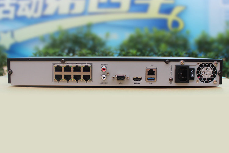 海康威视ds-7808n-e2/8p网络硬盘录像机8路高清主机带八口poe供电