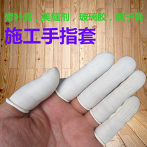 Construction finger sleeve Latex finger sleeve smear tool Leveling tool Beauty seam agent Construction glass glue Construction repair paste