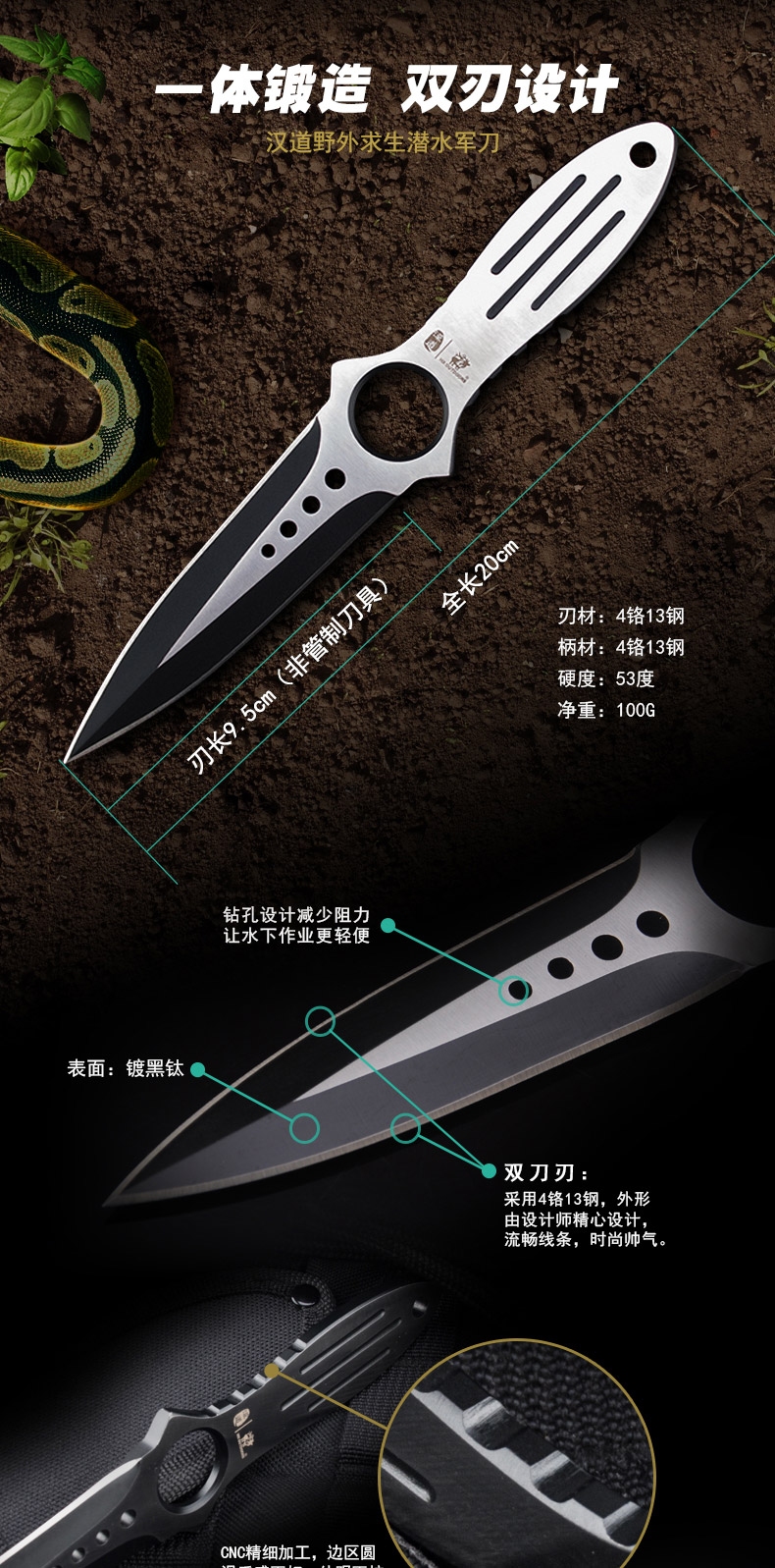 Туристический нож Hx outdoors 03 Hx outdoors / Han Tao Туристический нож Hx outdoors 03 Hx outdoors / Han Tao