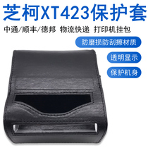 Zhike XT423 backpack Shunfeng Zhongtong de bang Yunda Express electronic Face Sheet portable printer accessories satchel