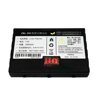 Zhike XT4131A battery ZBL200 Best Debon Blue Bridge Quanta MT31 printer lithium polymer battery