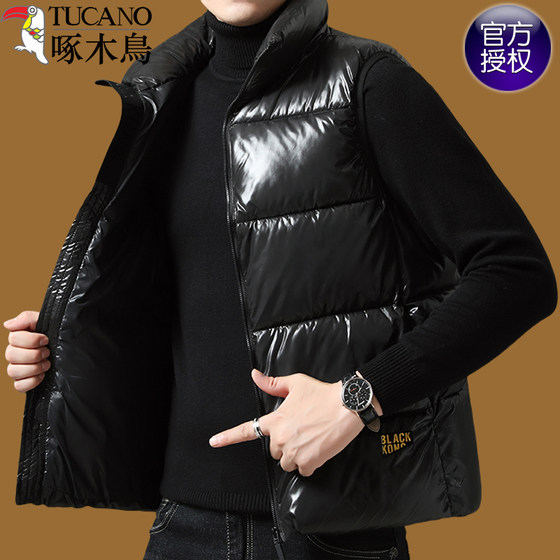 Woodpecker men's high-end vest short thickened cotton jacket for men and women with the same style of cotton jacket for outer wear vest horse clip men's jacket for warmth
Woodpecker men's high-end vest short thickened cotton jacket for men and women with the same style of cotton jacket for outer wear vest horse clip men's jacket for warmth