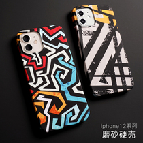 Apple 12 mobile phone case Tide brand men 11pro max personality creative ultra thin geometric Tide brand frosted iphone12pro hard case