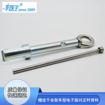 Mercedes M271 engine injection mouth pull horse remover pull pull pull pull pull pull pull pull remover tool removal