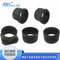 Volkswagen Audi Porsche EA888 engine Audi A4 Q5 Way View Special Piston Ring Installation Tool Funnel