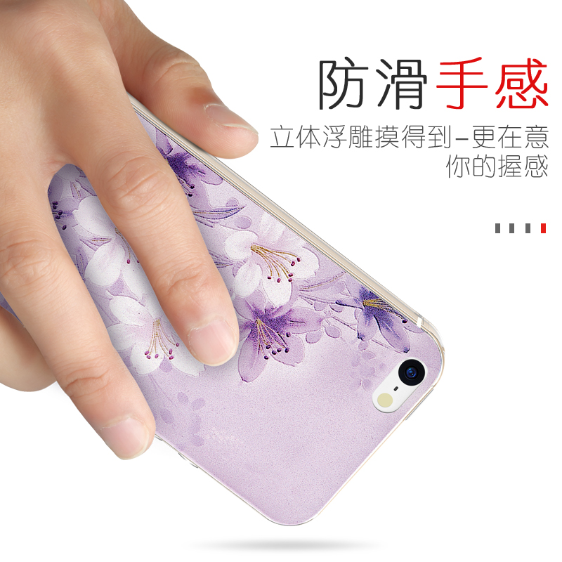 苹果5s手机壳iPhone5S硅胶软壳5SE浮雕卡通个性保护套五潮男女款产品展示图1