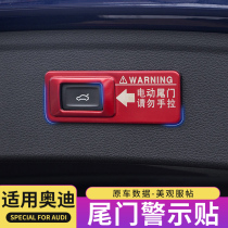 Stainless steel Audi Q3 Q5 Q5L Q7 trunk electric tailgate warning patch modified interior upgrade accessories
