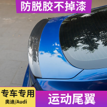 12-19 Audi a6l modified tail appearance upgrade punch-free 17-19 A4L fixed air baking paint tail wing
