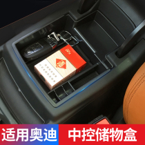 Audi storage box A6LA3A4LQ5LA5 door armrest storage box central control storage box modified interior accessories