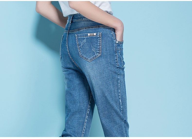 春夏季2017新款浅色休闲哈伦牛仔裤女九分裤