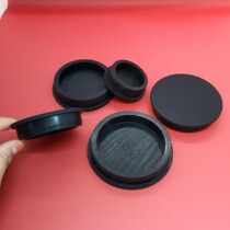 Rubber cover high temperature resistant silicone plug plug plug hole dust cover elastic rubber plug 50 55 60 65mm