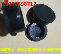 Factory direct silicone rubber plug plug rubber plug cover hole plug Silicone plug rubber plug 50mm