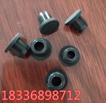 High temperature silicone plug Silicone rubber plug rubber plug Silicone rubber plug dustproof waterproof plug 20MM