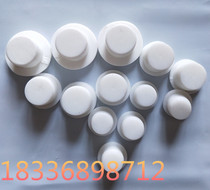 3 5mm silicone rubber T-shaped plug Silicone plug rubber plug hole plug Silicone dust cover Rubber plug protective cover