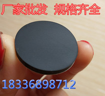 3M adhesive rubber pad round silicone gasket Black self-adhesive non-slip pad Shock pad Cushion pad 24*3mm