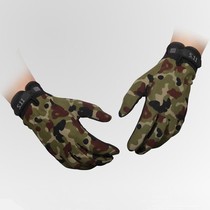 Men and women Spring and Autumn riding gloves self-propelled bicycle gloves all-finger outdoor cycling bicycle sunscreen riding gloves long finger