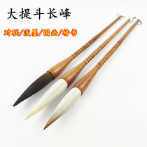 Bucket brush Big Changfeng Wolf brush and hair brush Xiongmao Calligraphy couplet pen Chinese Painting list book Yangmao splash ink brush