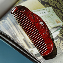 Color Cloud Veins India Small Leaf Purple Sandalwood Comb Massage Portable Home Red Wood Lettering Custom Send Girl Gifts 1222
