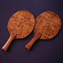 Hainan Yellow Flower Pear Sesame Pattern Water Ripple Sea Yellow Table Tennis Racket Double Pat Red Wood Solid Wood Text Play Collection 8412
