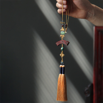 Ancient Beast Tattooy Jade Decoration Indian Small Leaf Purple Sandalwood Car Hanging Pendant Sandalwood Phone Chain Key Button Bag Pendant 1099