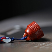 Right Queens world button print India small leaf purple sandalwood seal pendant female mobile phone chain key button red wood pendant 0672