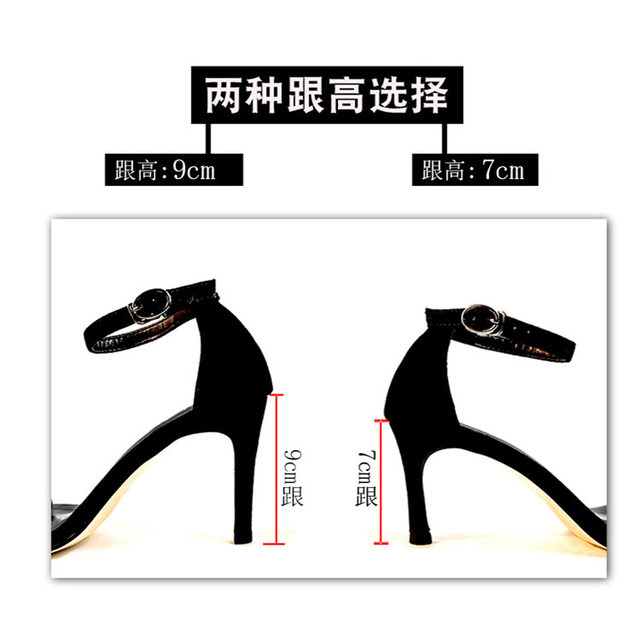 SW one-word buckle sandals women's 2024 summer new strap sexy stiletto high heels fashion wine red size 32