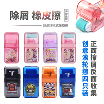 Childrens cartoon creative eraser Cute Barbie Transformers roller eraser Primary school students wipe clean exam eraser