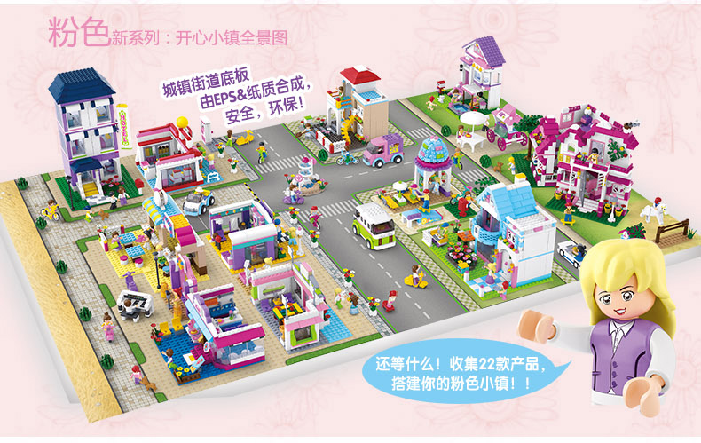 钢柔母婴专营店_SLUBAN/小鲁班品牌产品评情图